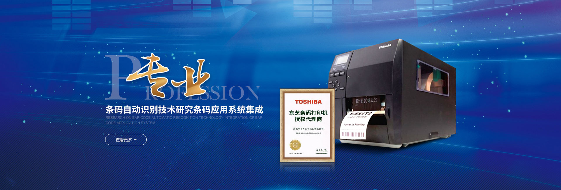http://kqpbk.cn/tosh